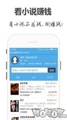 欧宝真人app